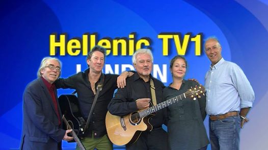 Hellenic TV 4965_n